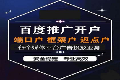 微信信息流优化策略案例分析